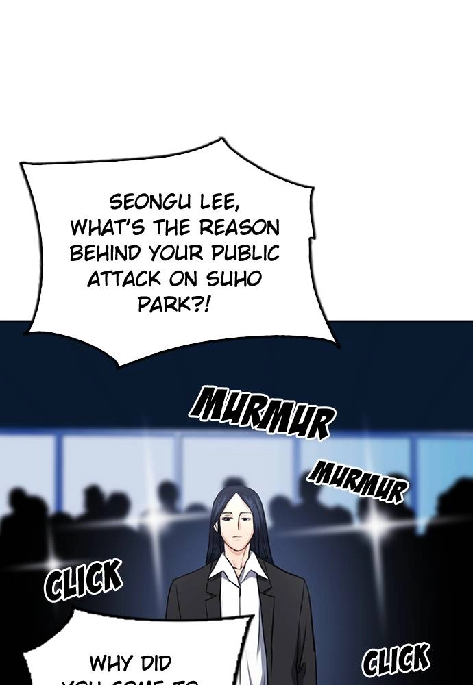 The Druid of Seoul Station Chapter 60 Page 125