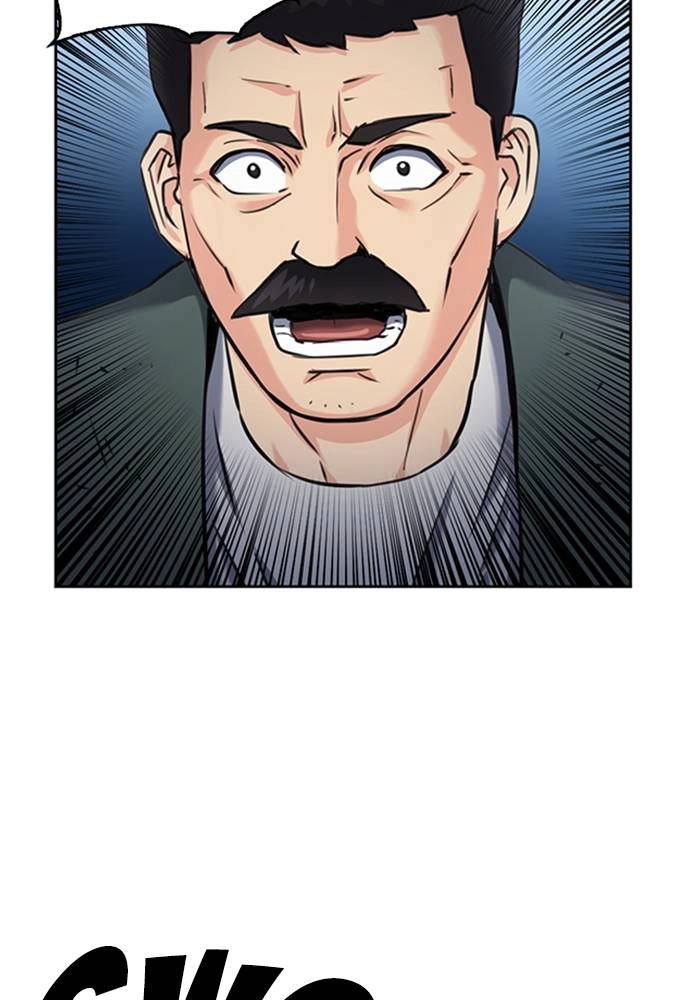 The Druid of Seoul Station Chapter 60 Page 41