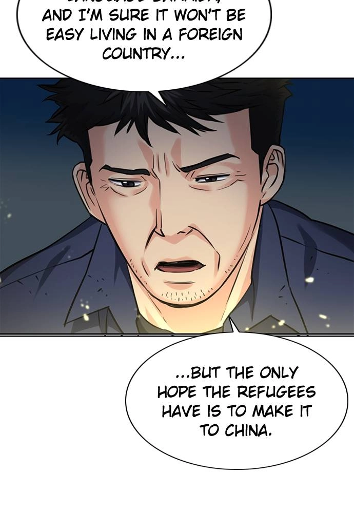 The Druid of Seoul Station Chapter 60 Page 71
