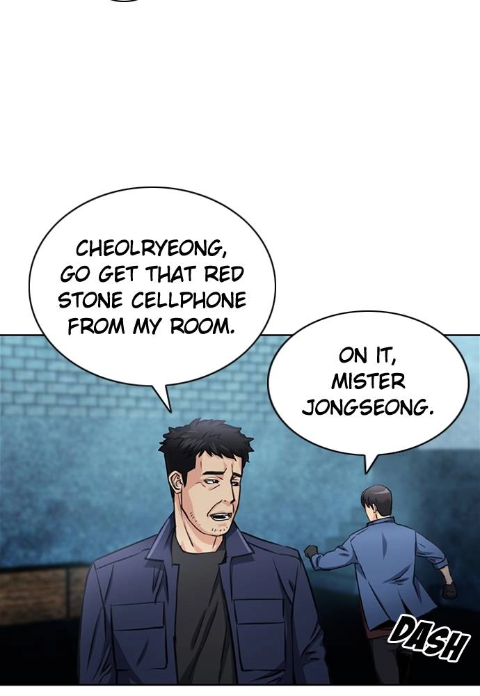 The Druid of Seoul Station Chapter 60 Page 81