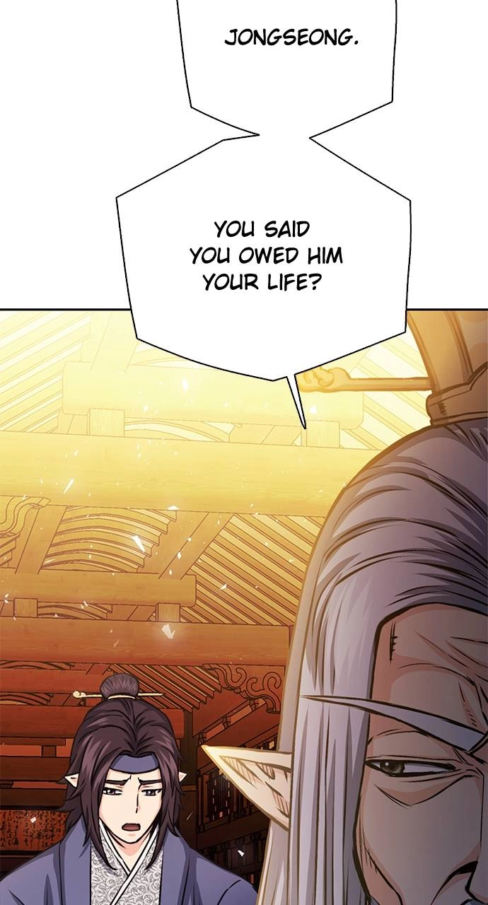 The Druid of Seoul Station Chapter 112 Page 8