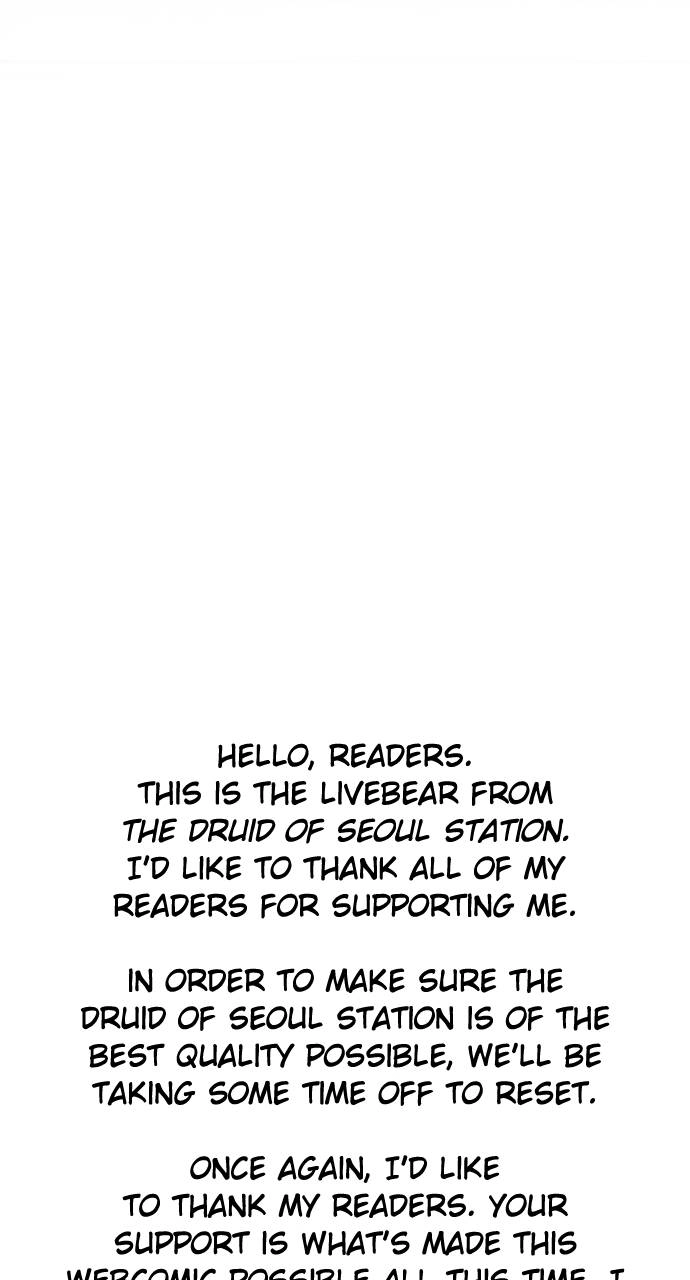 The Druid of Seoul Station Chapter 104 Page 103