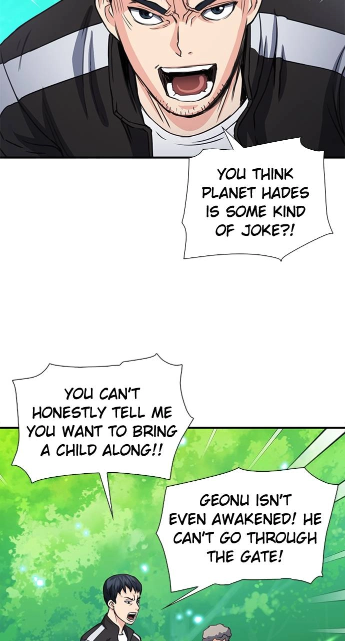 The Druid of Seoul Station Chapter 104 Page 16