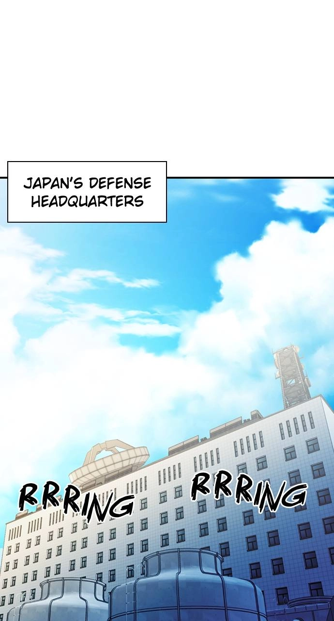 The Druid of Seoul Station Chapter 104 Page 41