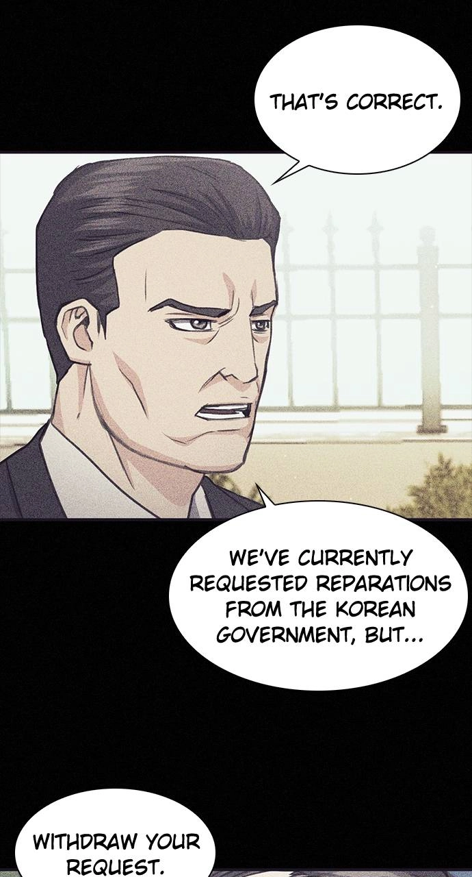 The Druid of Seoul Station Chapter 104 Page 46