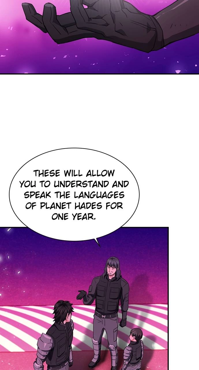 The Druid of Seoul Station Chapter 104 Page 97