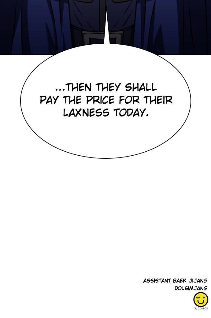 The Druid of Seoul Station Chapter 166 Page 124