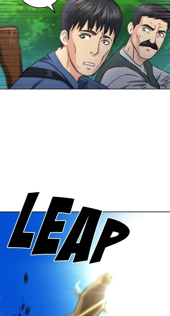 The Druid of Seoul Station Chapter 58 Page 53