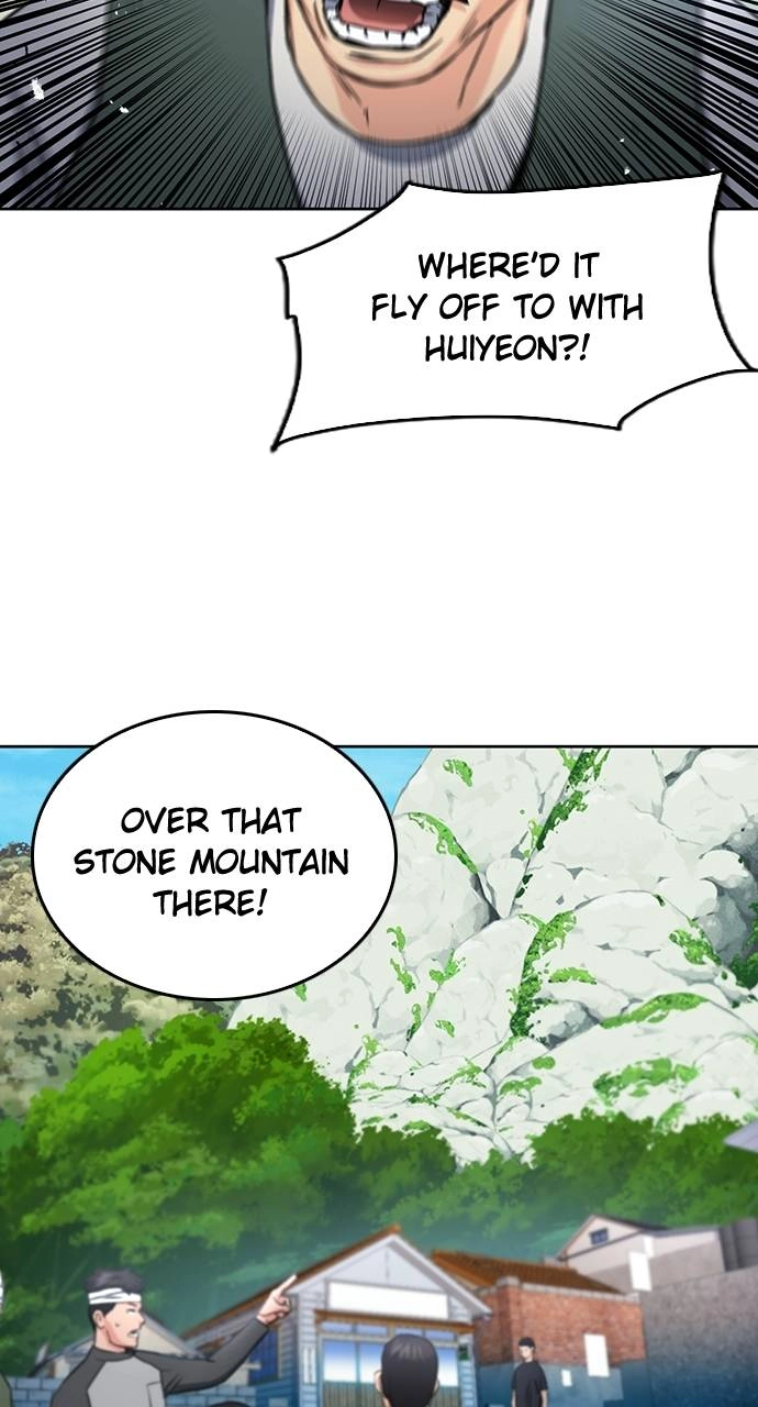 The Druid of Seoul Station Chapter 58 Page 77