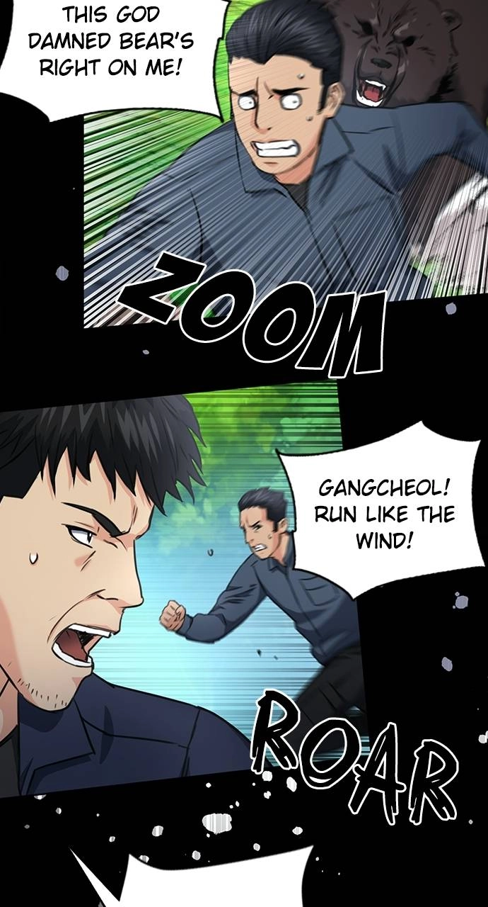 The Druid of Seoul Station Chapter 58 Page 92