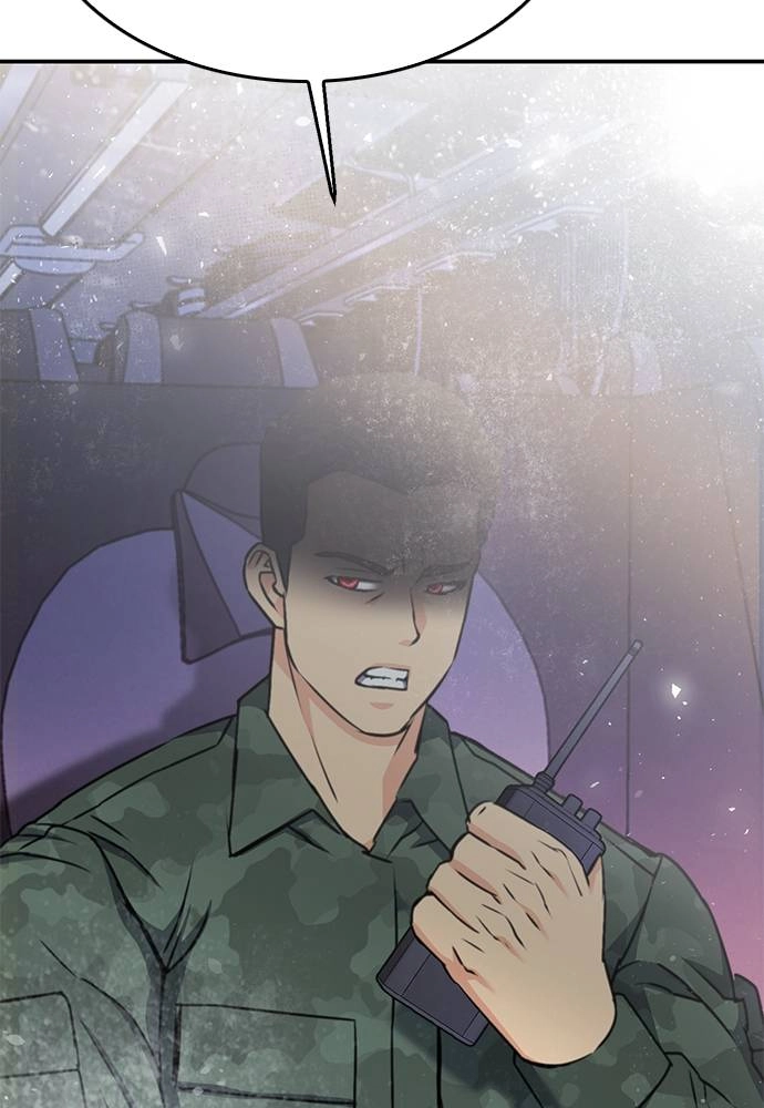 The Druid of Seoul Station Chapter 134 Page 122