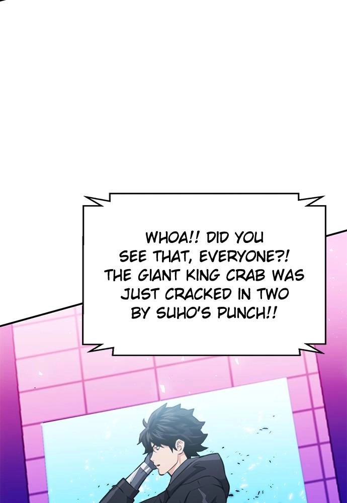 The Druid of Seoul Station Chapter 134 Page 45