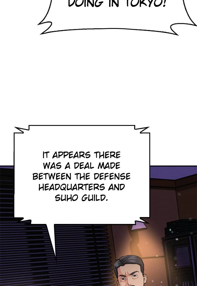 The Druid of Seoul Station Chapter 134 Page 61