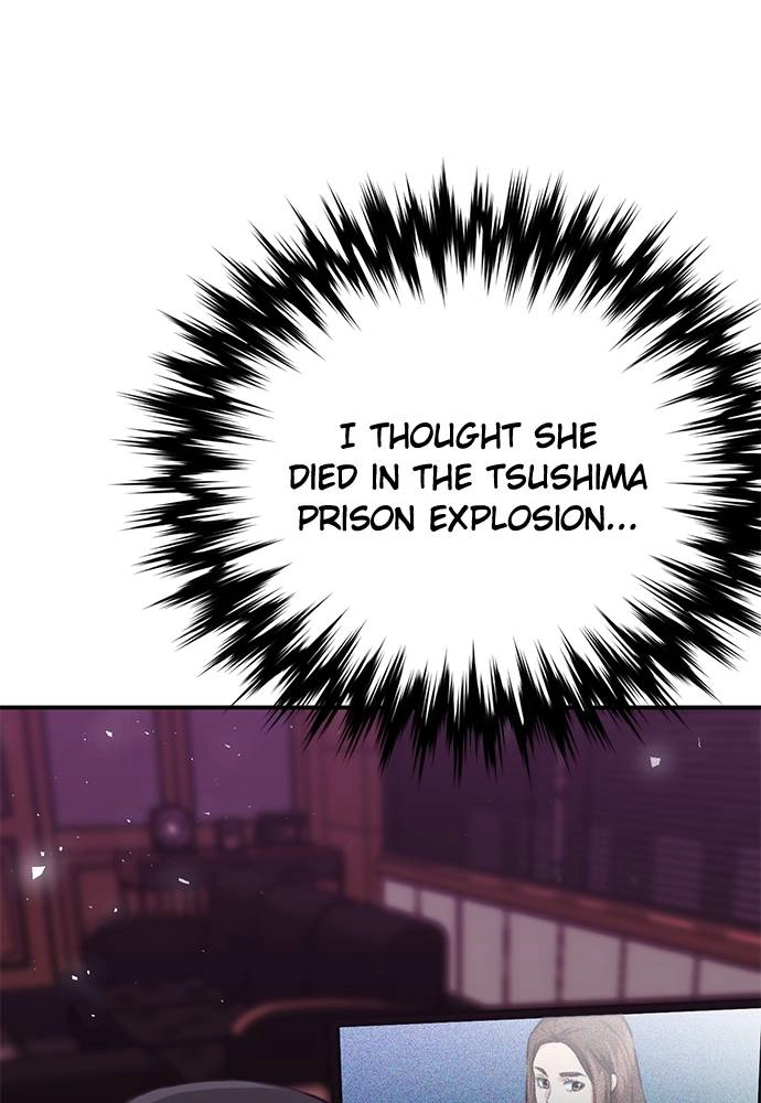 The Druid of Seoul Station Chapter 134 Page 65