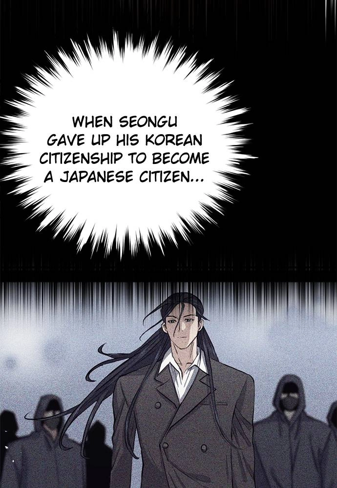 The Druid of Seoul Station Chapter 134 Page 72