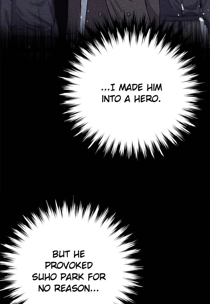 The Druid of Seoul Station Chapter 134 Page 73