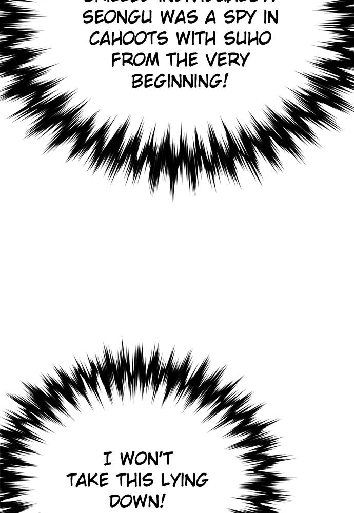 The Druid of Seoul Station Chapter 134 Page 79