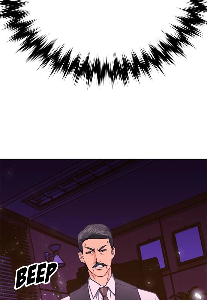 The Druid of Seoul Station Chapter 134 Page 81