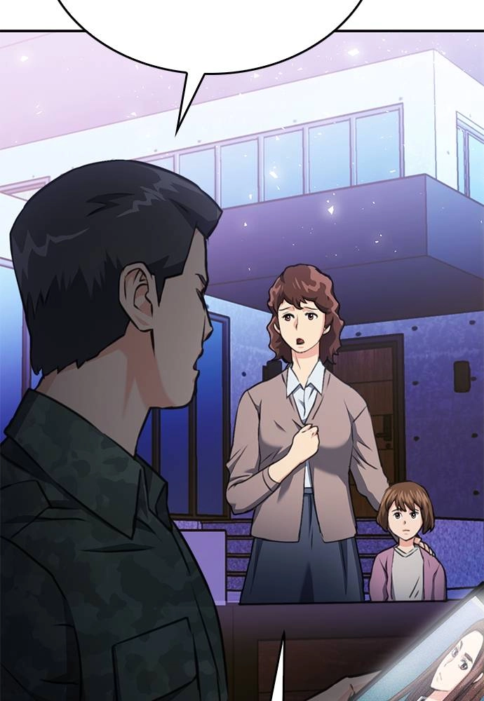 The Druid of Seoul Station Chapter 134 Page 87