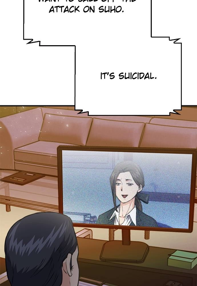 The Druid of Seoul Station Chapter 134 Page 8