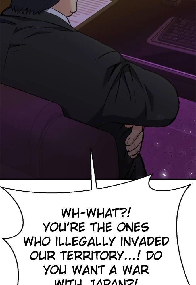 The Druid of Seoul Station Chapter 134 Page 9