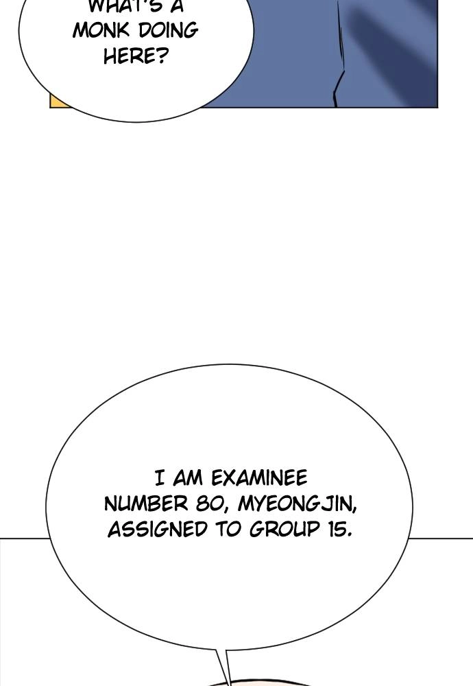 The Druid of Seoul Station Chapter 17 Page 118