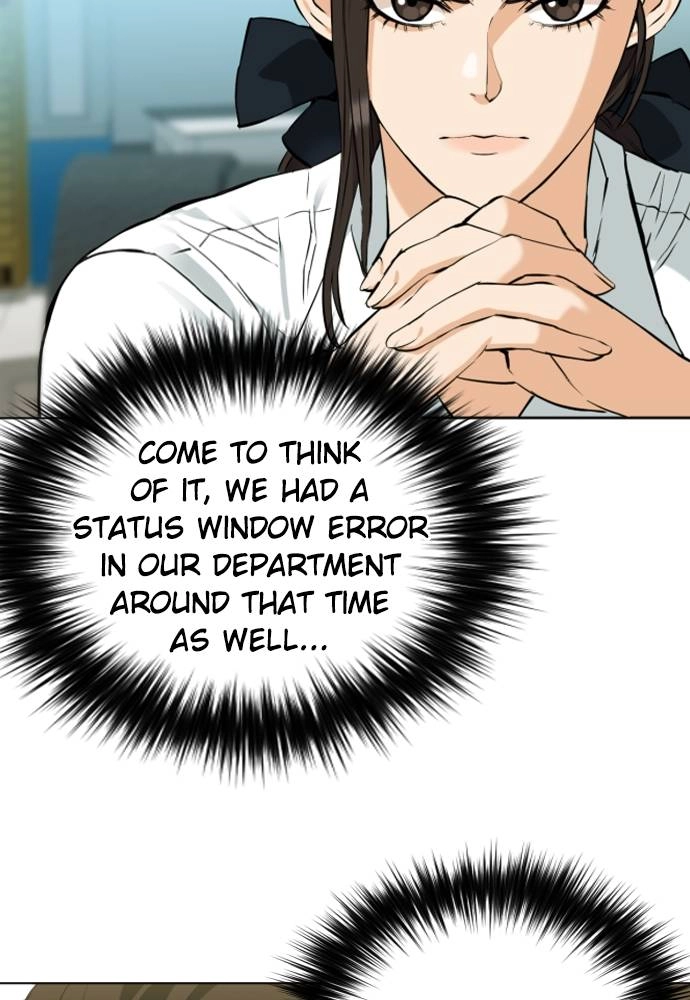 The Druid of Seoul Station Chapter 17 Page 14