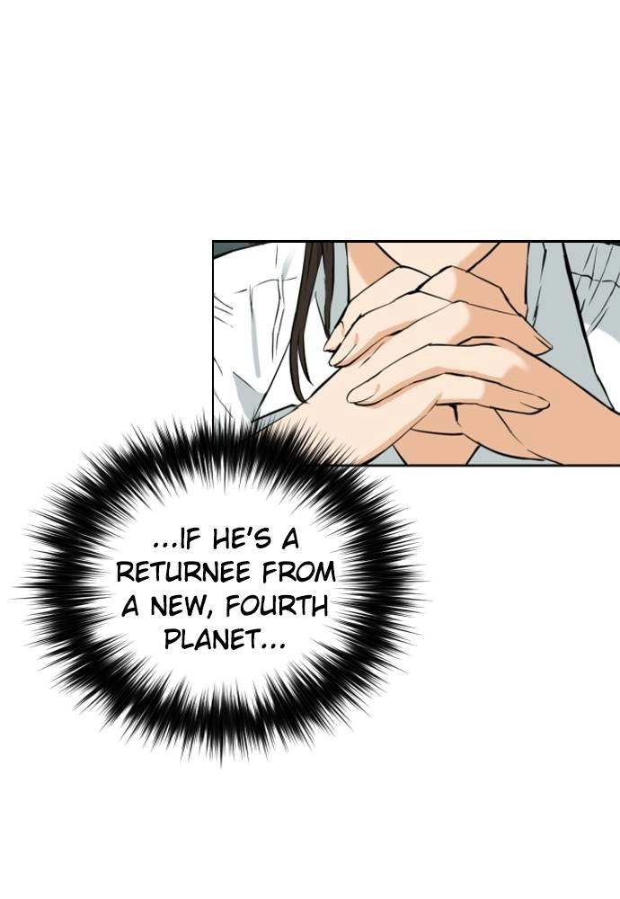 The Druid of Seoul Station Chapter 17 Page 16