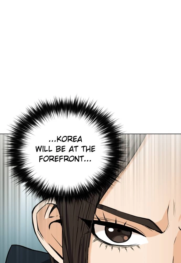 The Druid of Seoul Station Chapter 17 Page 18