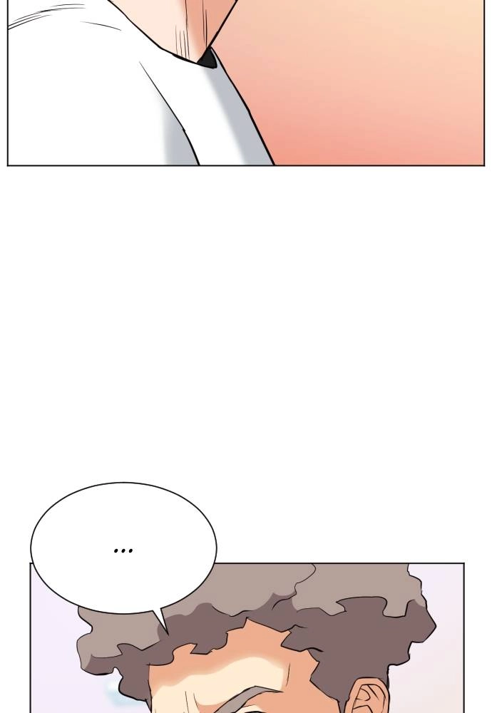 The Druid of Seoul Station Chapter 17 Page 84