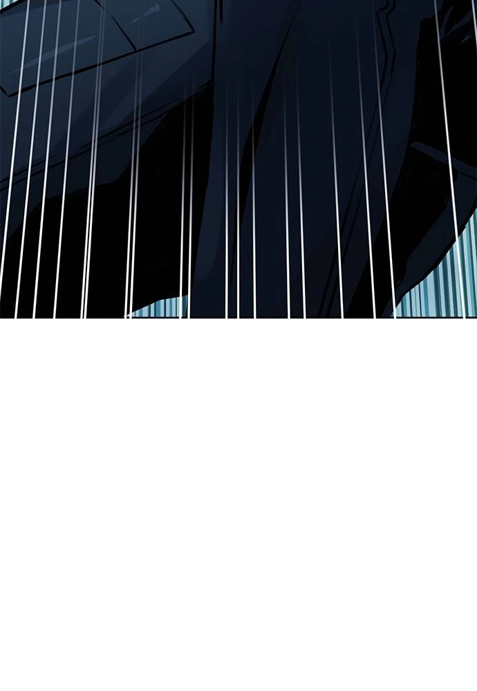 The Druid of Seoul Station Chapter 37 Page 106