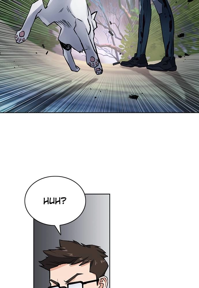 The Druid of Seoul Station Chapter 37 Page 40