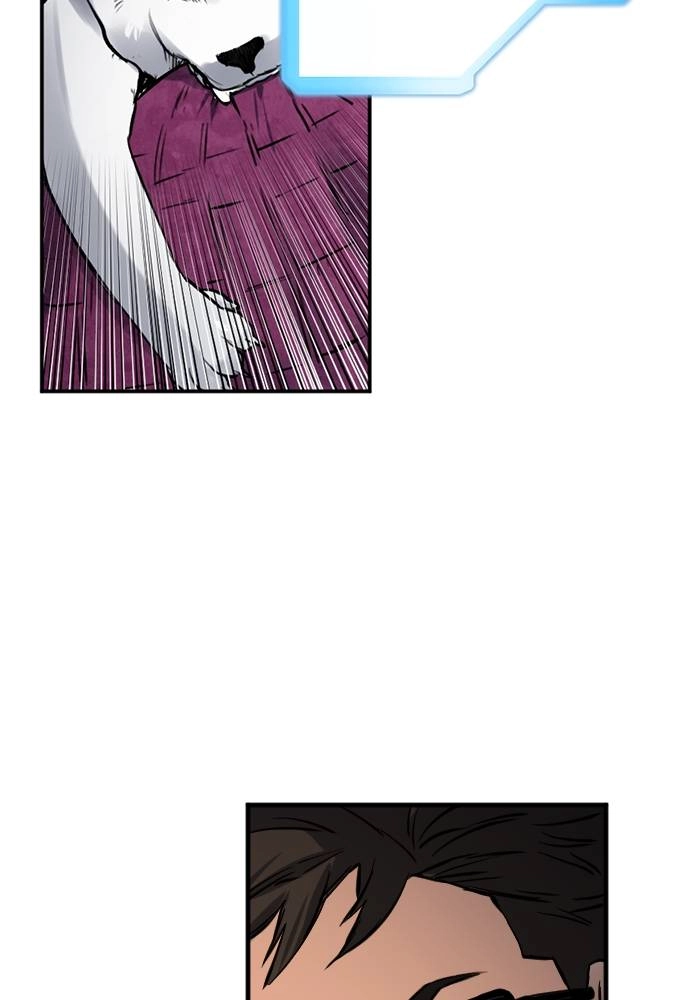 The Druid of Seoul Station Chapter 37 Page 69