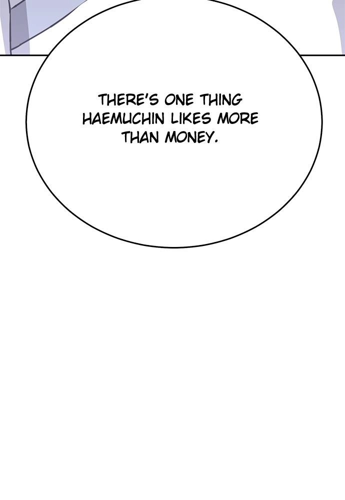 The Druid of Seoul Station Chapter 118 Page 166