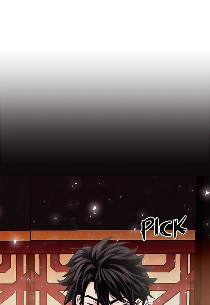 The Druid of Seoul Station Chapter 118 Page 21