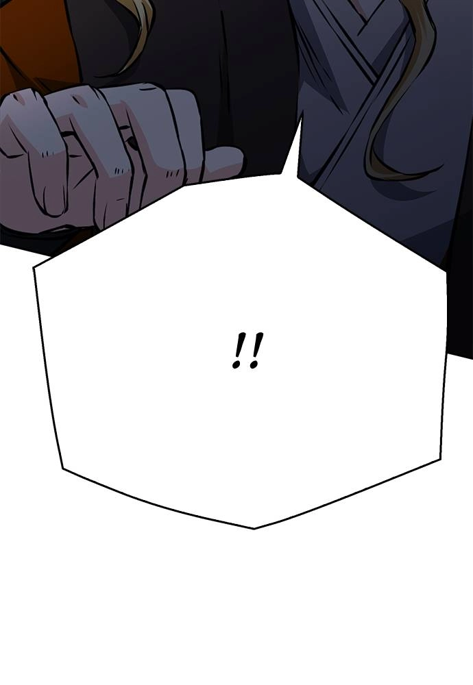 The Druid of Seoul Station Chapter 118 Page 70