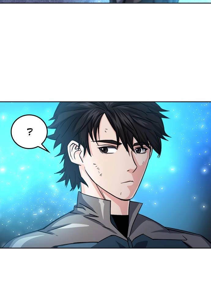 The Druid of Seoul Station Chapter 51 Page 41