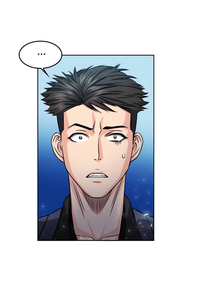 The Druid of Seoul Station Chapter 51 Page 45