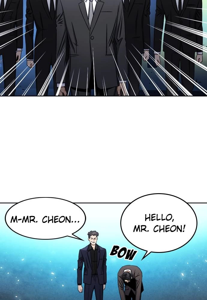 The Druid of Seoul Station Chapter 51 Page 51