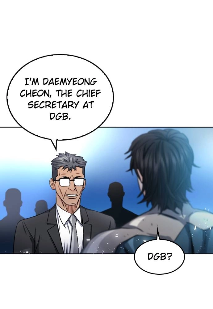 The Druid of Seoul Station Chapter 51 Page 73