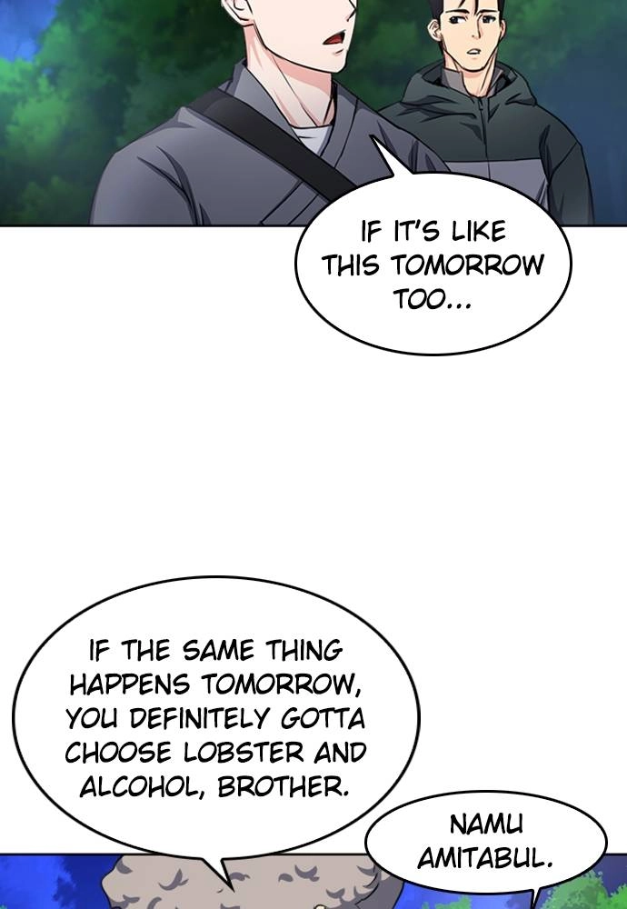 The Druid of Seoul Station Chapter 51 Page 96