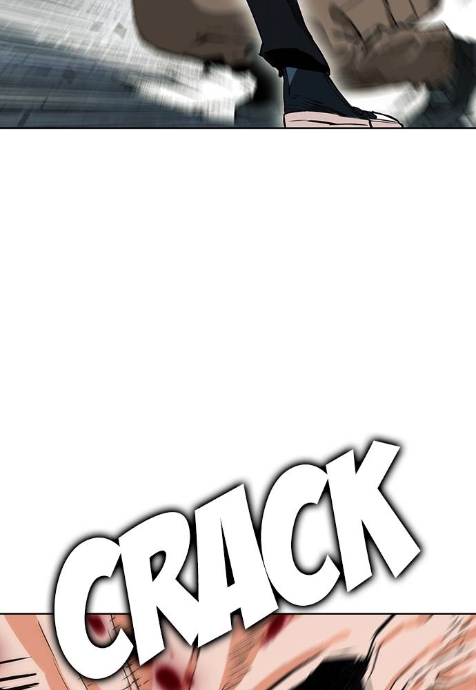 The Druid of Seoul Station Chapter 10 Page 16