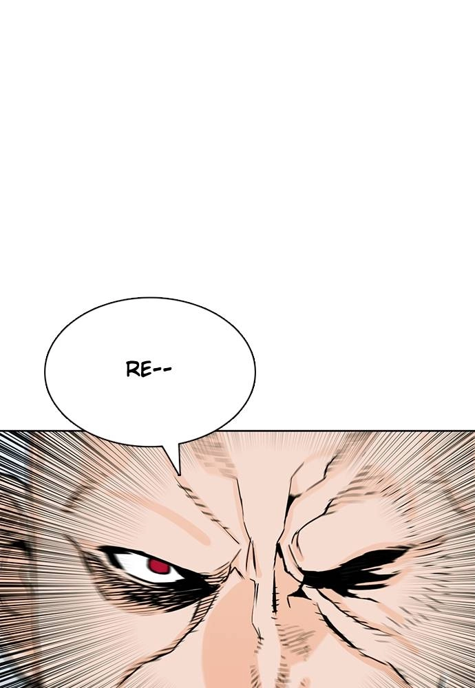 The Druid of Seoul Station Chapter 10 Page 21