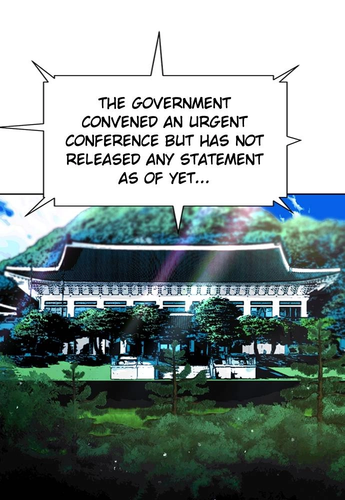 The Druid of Seoul Station Chapter 68 Page 109