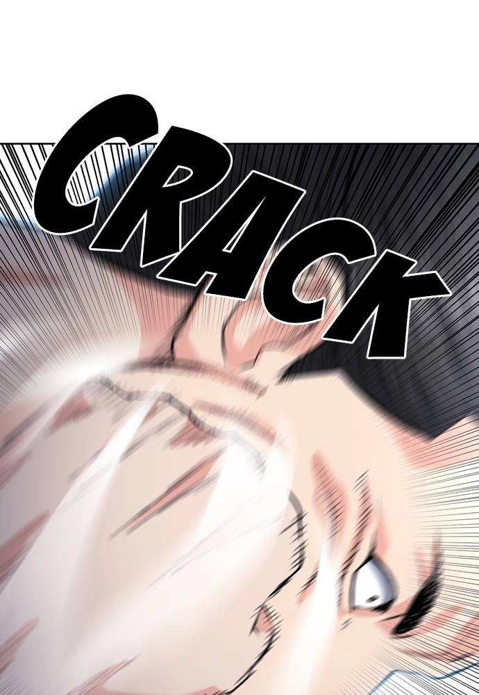 The Druid of Seoul Station Chapter 68 Page 19