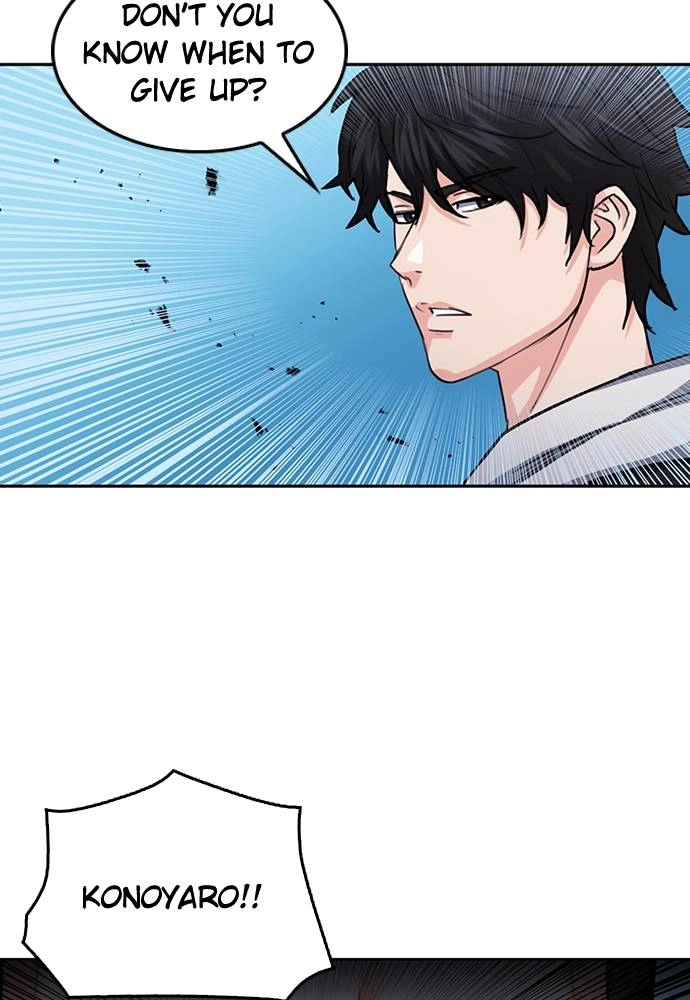 The Druid of Seoul Station Chapter 68 Page 37