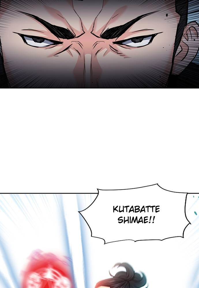 The Druid of Seoul Station Chapter 68 Page 38