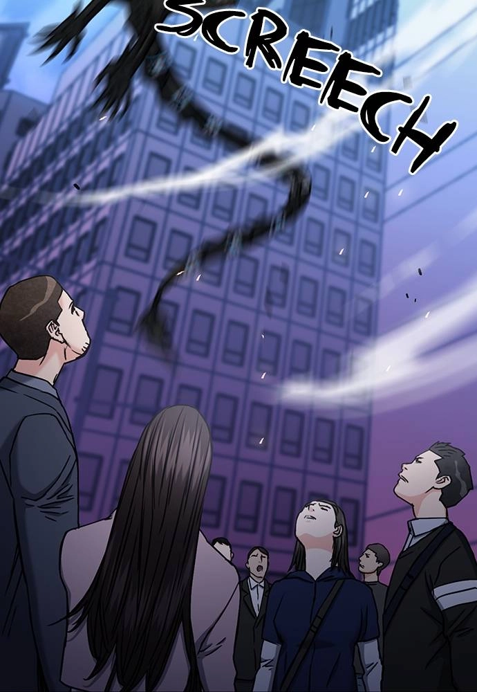 The Druid of Seoul Station Chapter 68 Page 91