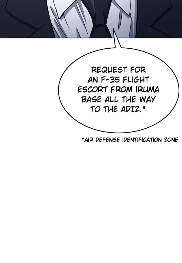The Druid of Seoul Station Chapter 68 Page 96