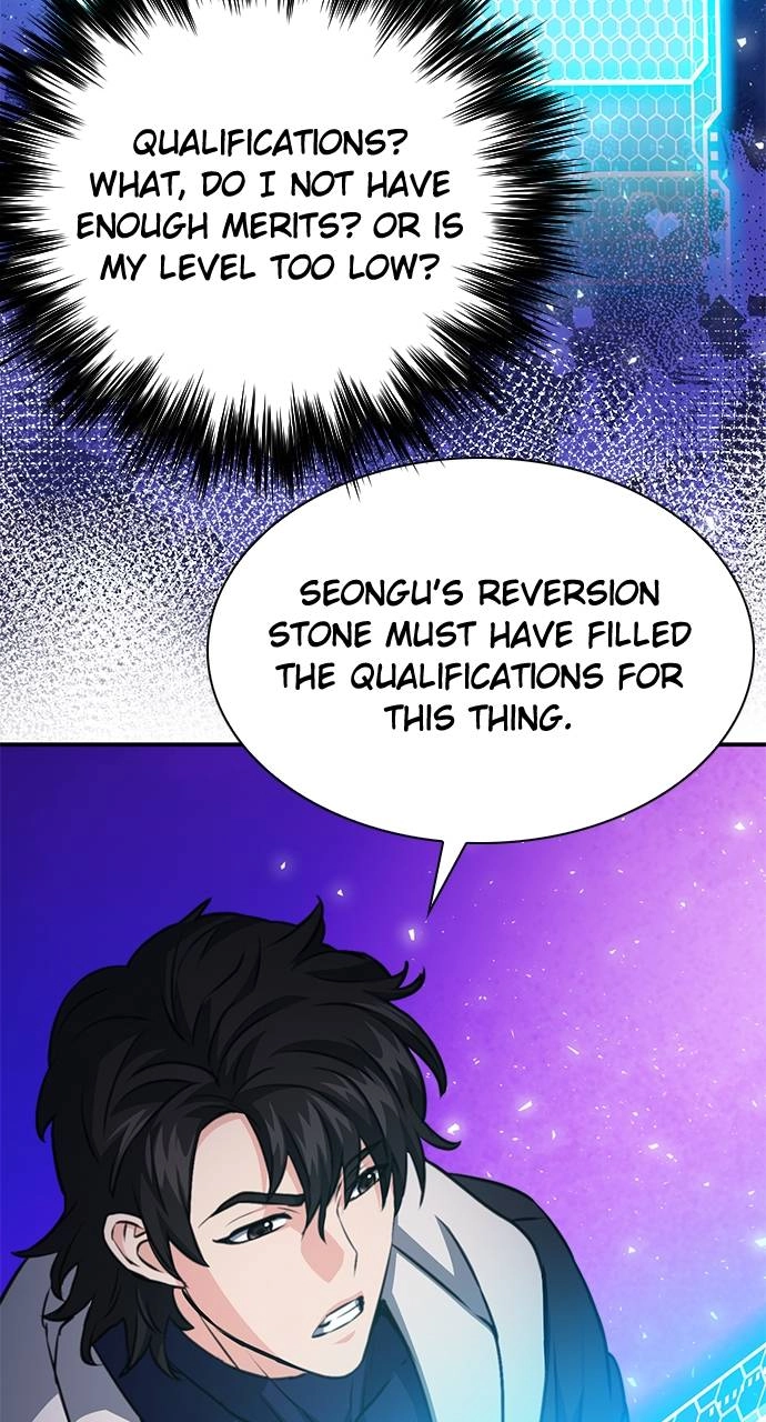 The Druid of Seoul Station Chapter 149 Page 45